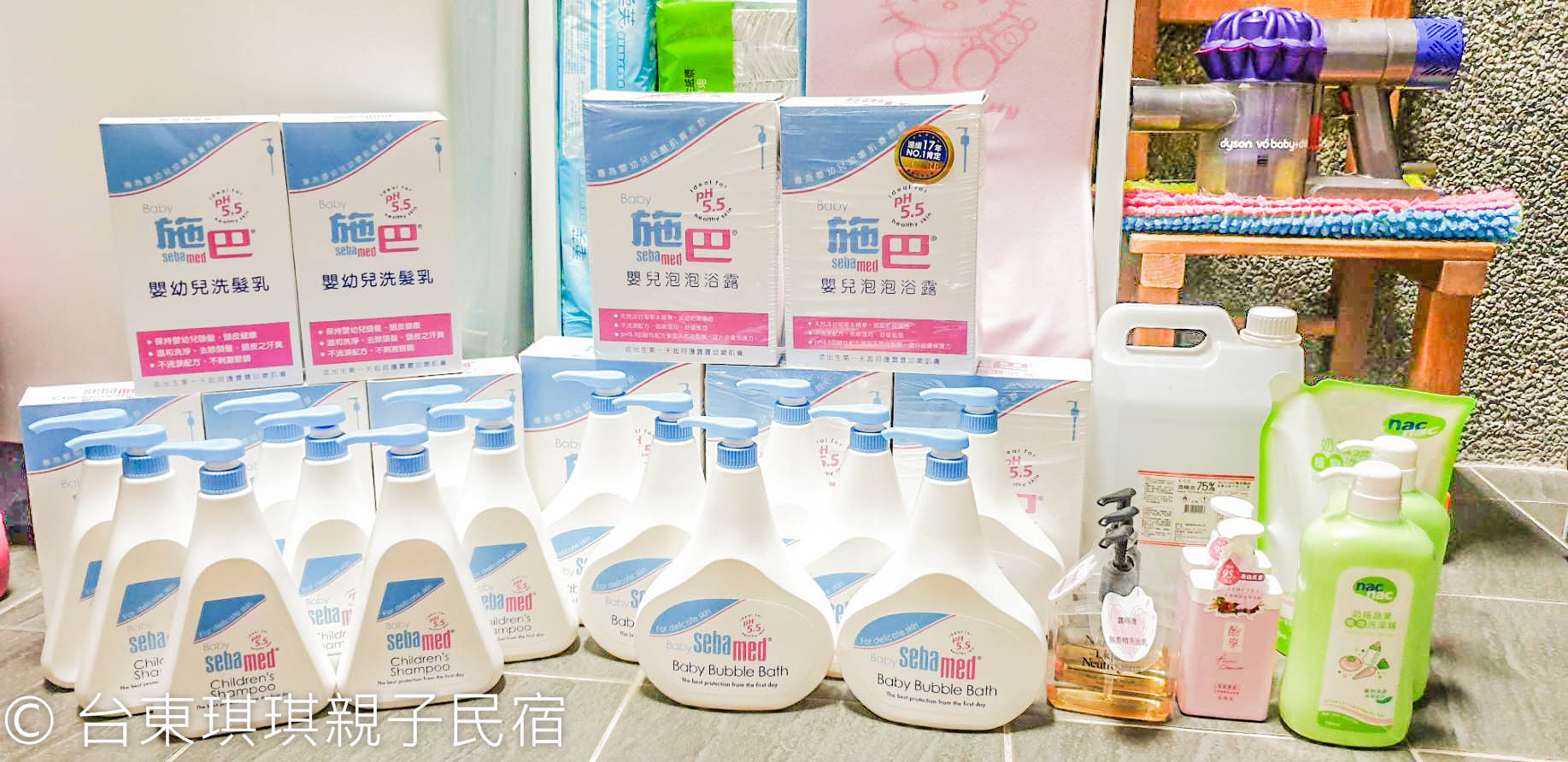 台東 琪琪 親子民宿
