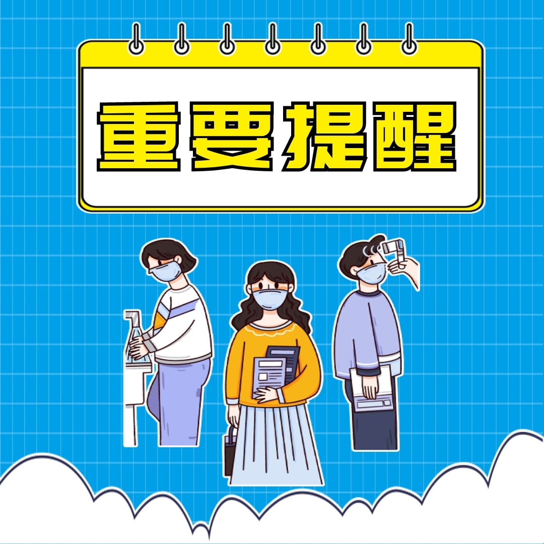 0520民宿
